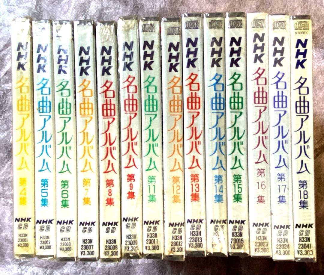 NHK 名曲アルバムCD おまとめ