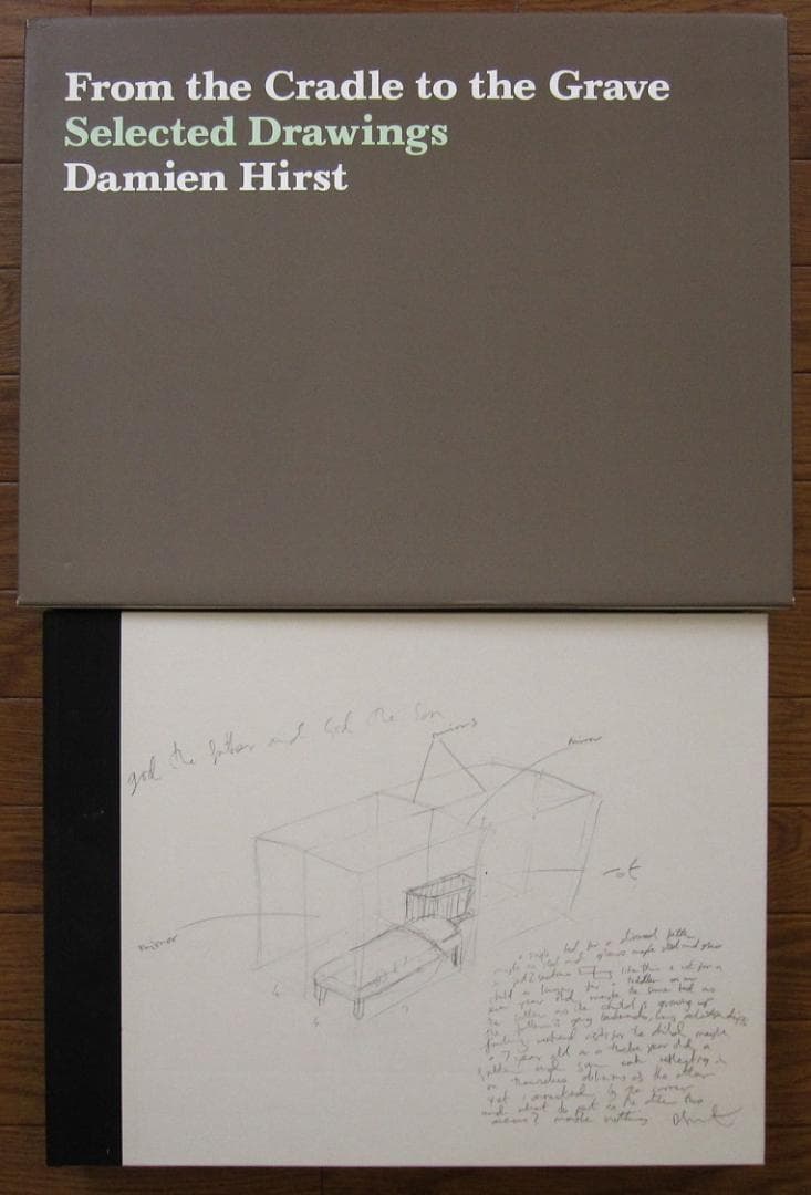 From the Cradle to the Grave　ダミアン・ハースト