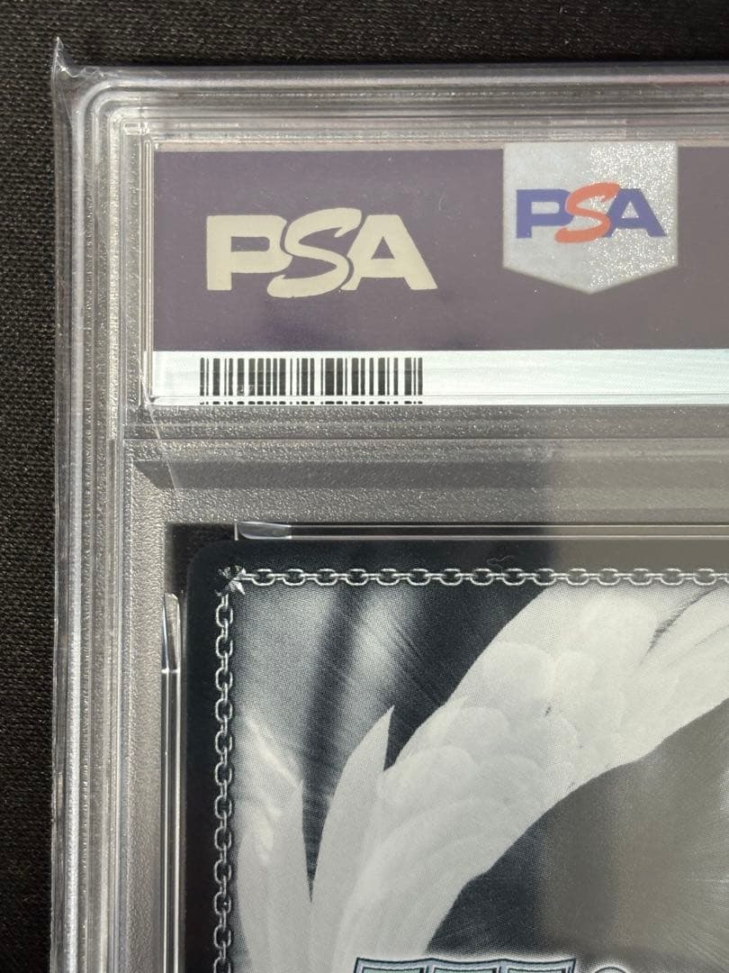 N*♥様 PSA10 ナデシコ プロモ POP1 WEISS SCHWARZ ヴ