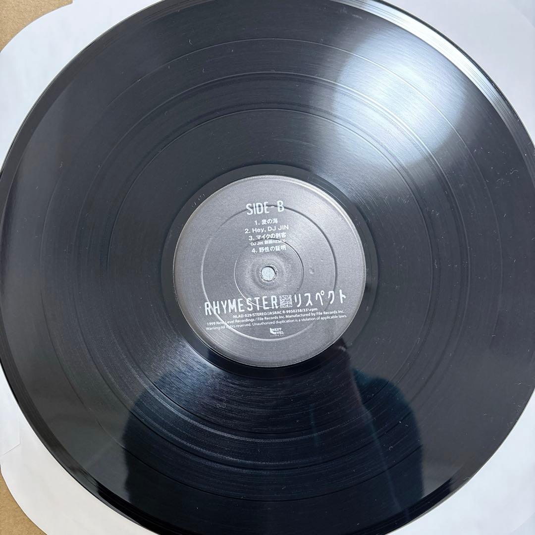 RHYMESTER - RESPECT レコード