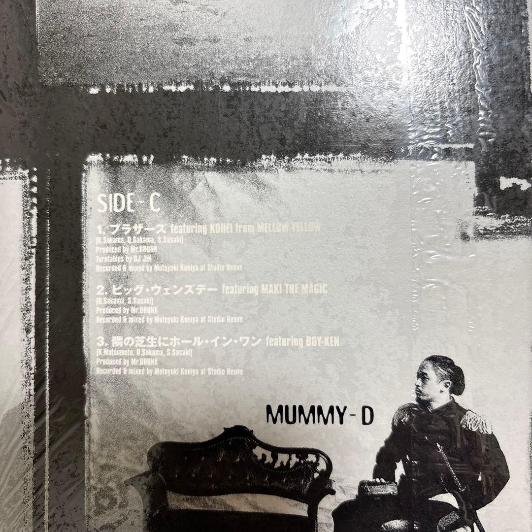 RHYMESTER - RESPECT レコード