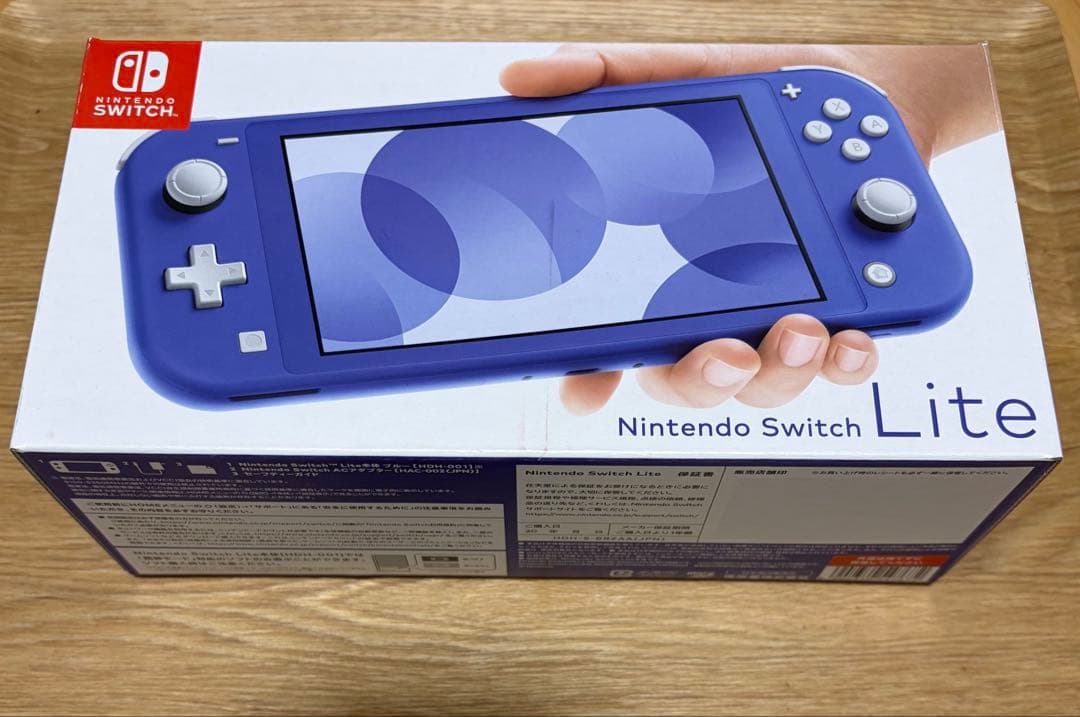 Nintendo Switch Lite 青色 本体 外箱＆充電器＆ケース付き