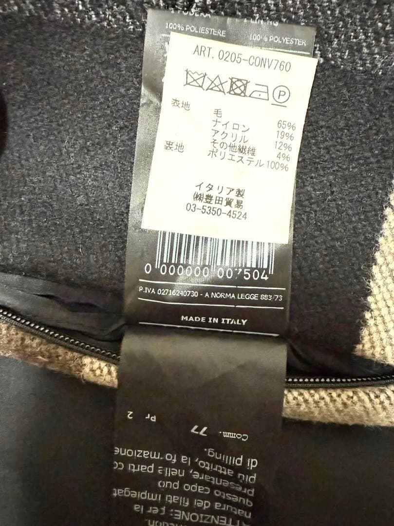 【希少•極美品】 hevo イーヴォ チェック ロングコート サイズ44