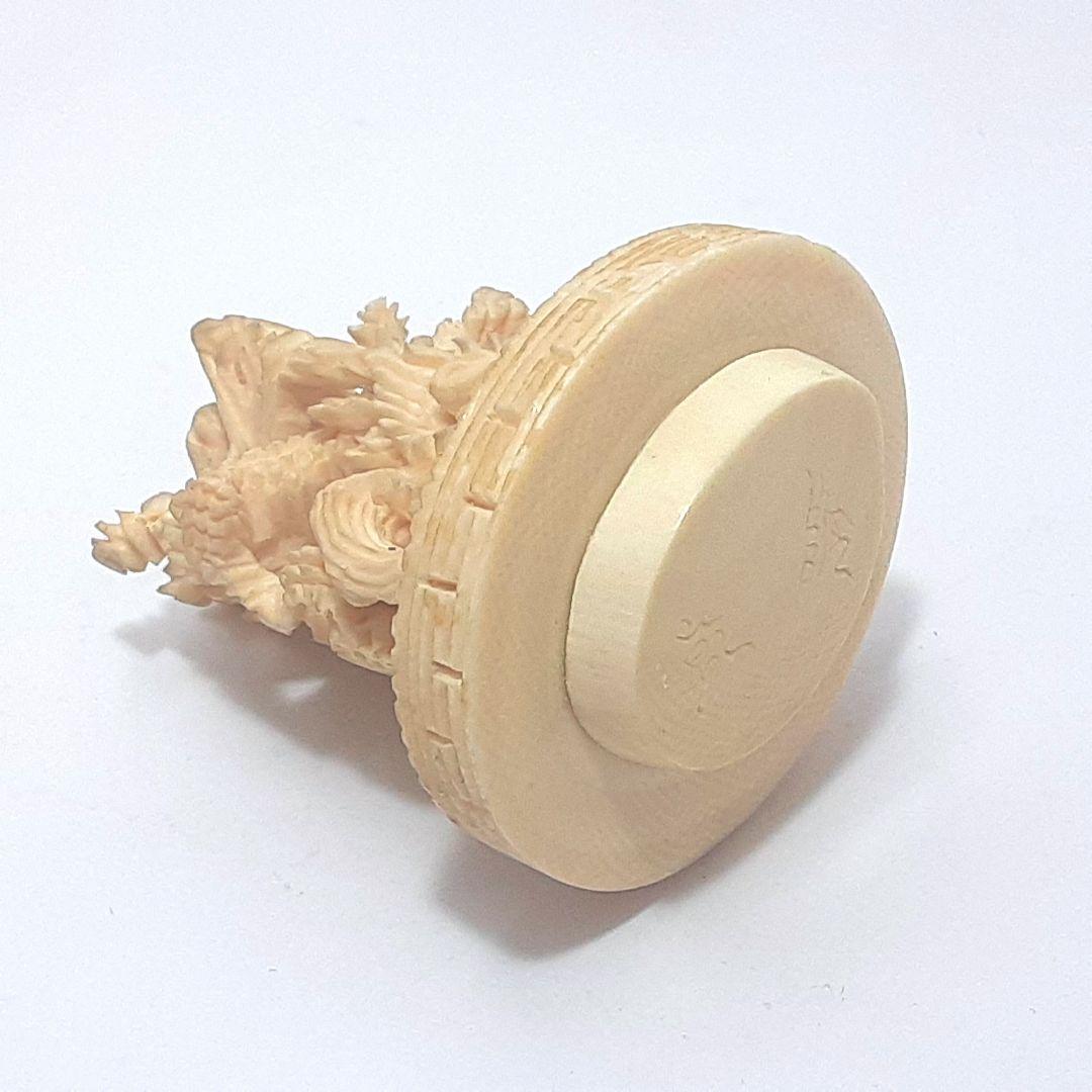 Y1180 極上 彫刻 細密造 龍細工 獅子香炉 重量186g 高さ12.5㎝