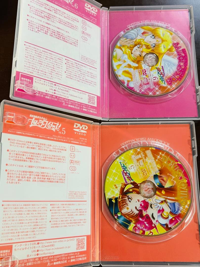 美少女戦士セーラースターズ 全6巻セットミュージカル Amour Eternal