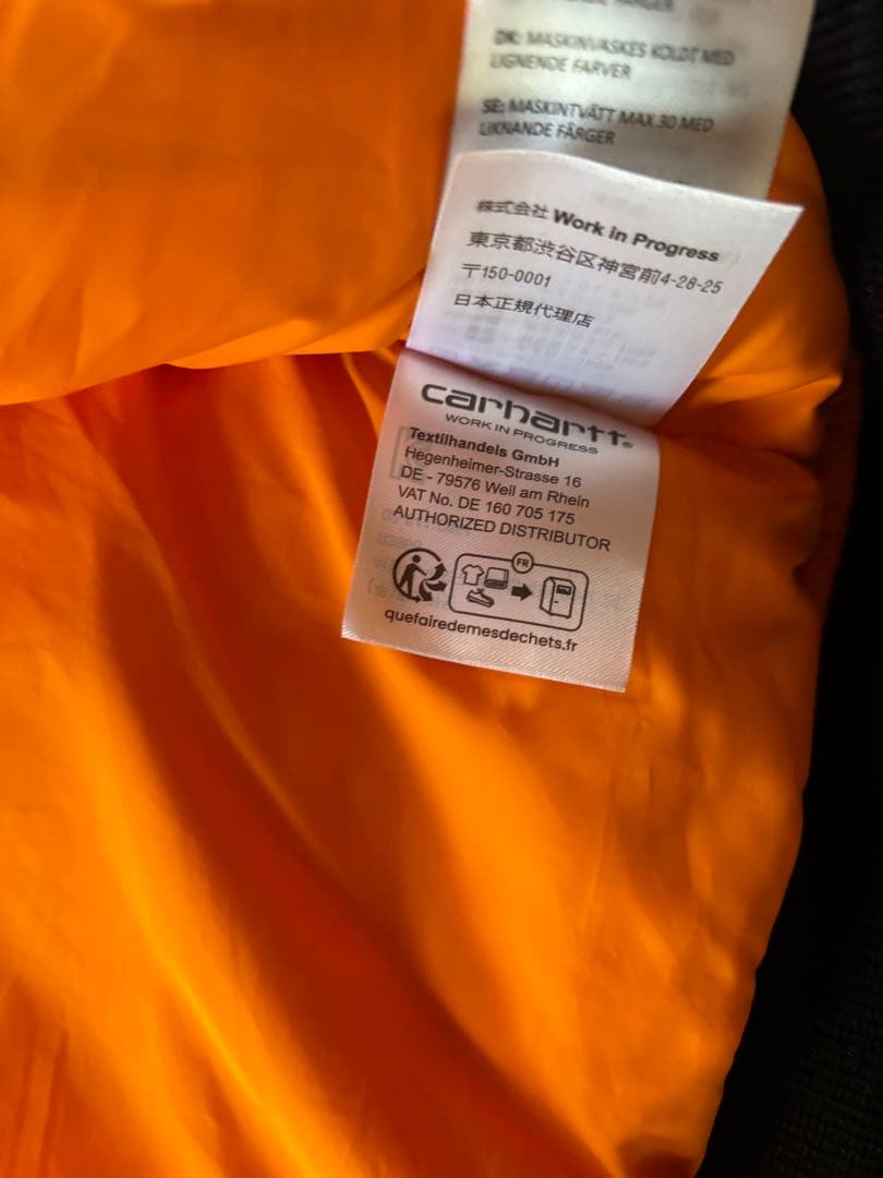 CARHARTT WIP 2023 超美品　カーハート　MA-1