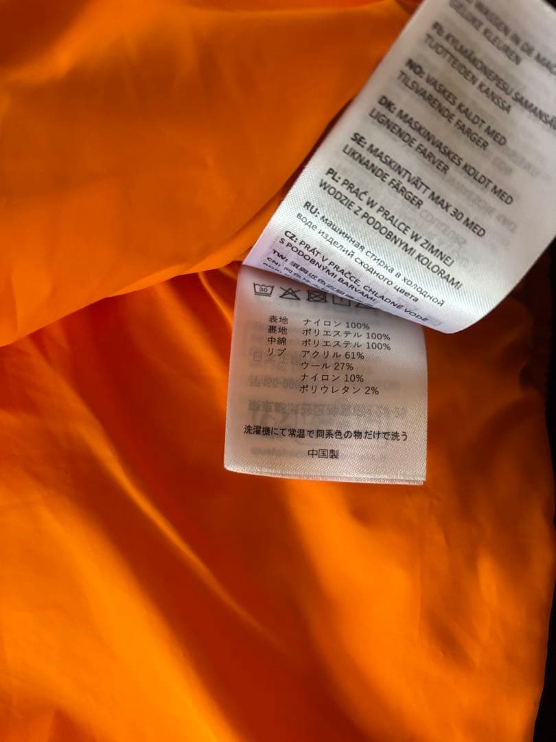 CARHARTT WIP 2023 超美品　カーハート　MA-1