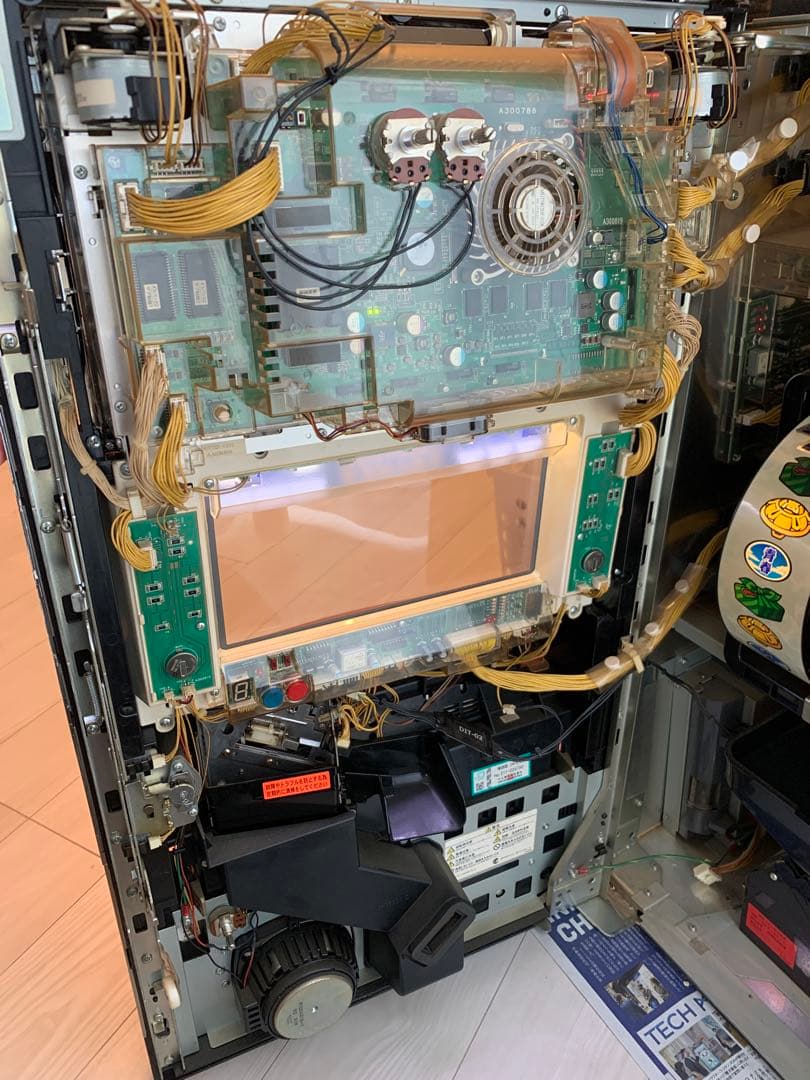 押忍！番長2 パチスロ機　押忍番長　実機　スロット　メダル不要　ジャンク品