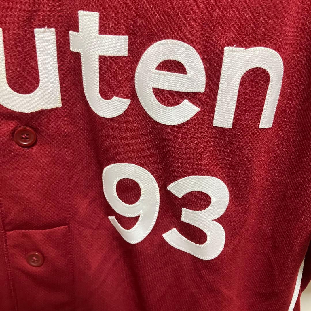 楽天イーグルス 実使用ユニフォーム 草野大輔コーチ