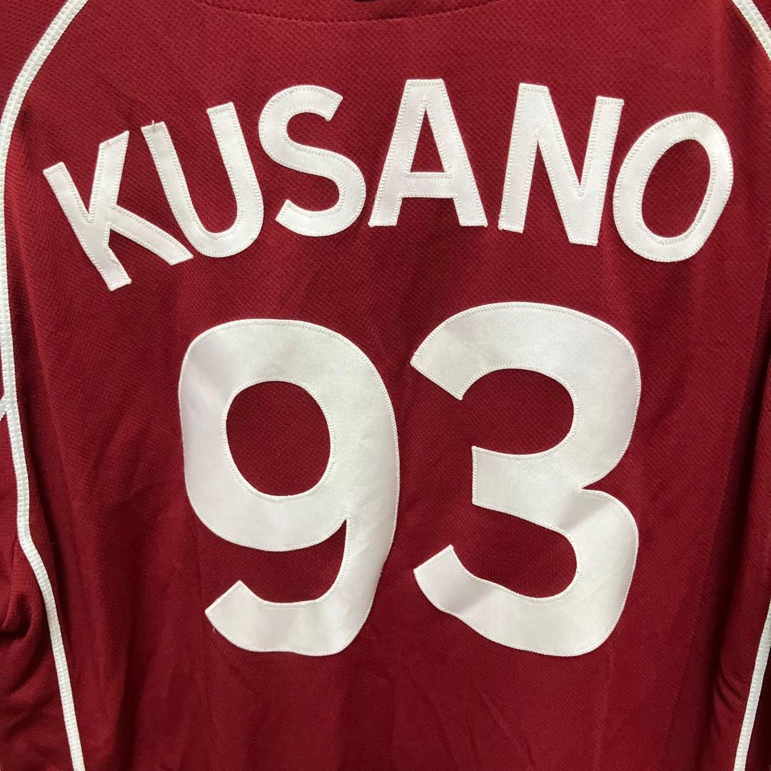 楽天イーグルス 実使用ユニフォーム 草野大輔コーチ