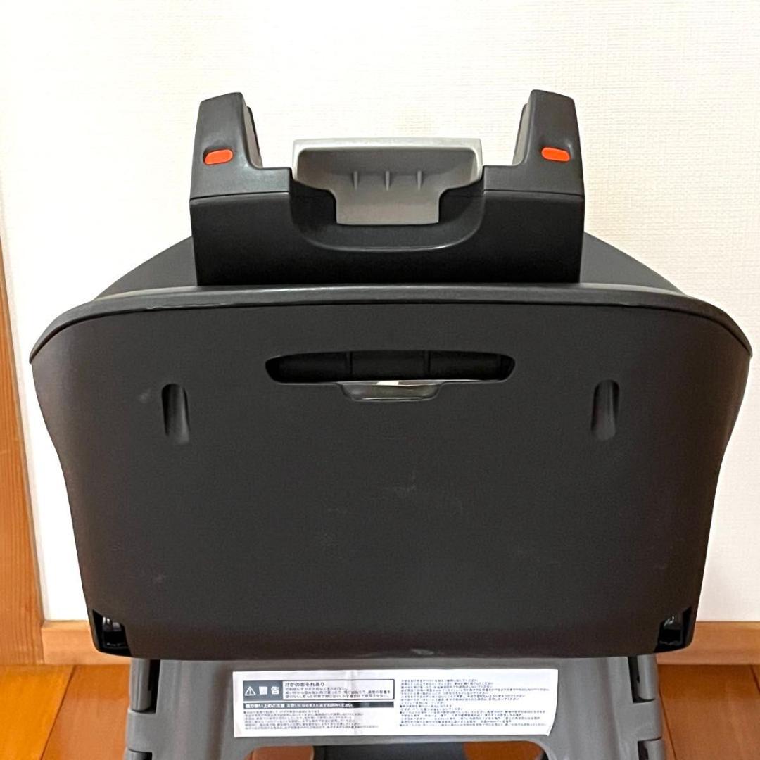 Cybex Base G R129適合　サイベックス ベースG ブラック