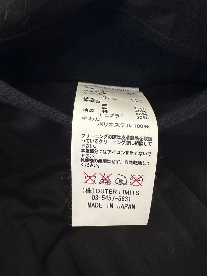 ★美Used★ Nigel Cabourn　ピーコート　ネイビー　サイズ44