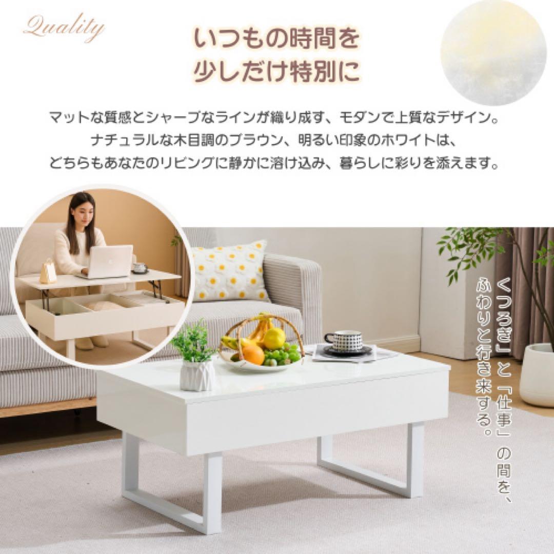 プロフ確認ください