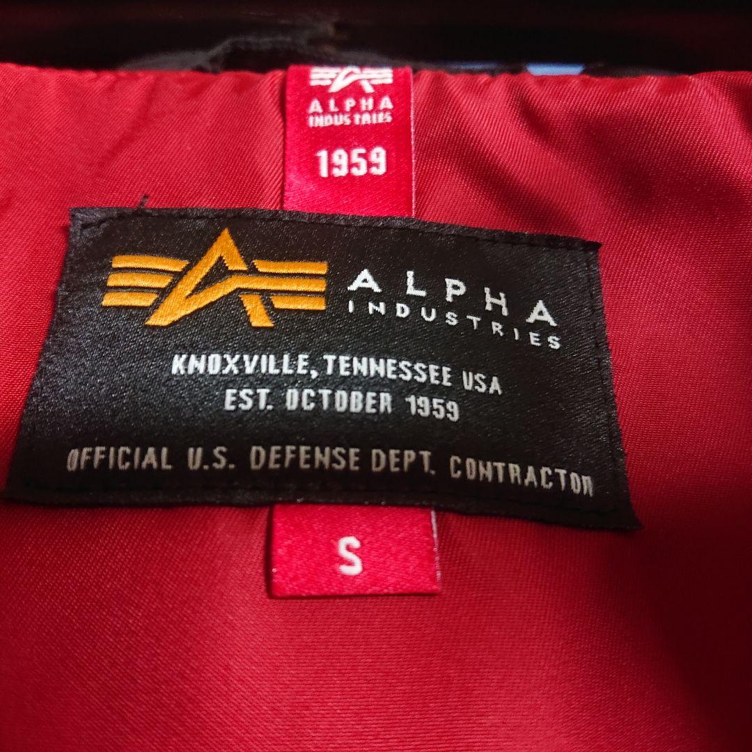 STRICT-G ALPHA MA-1 SEED FREEDOM オルフェ