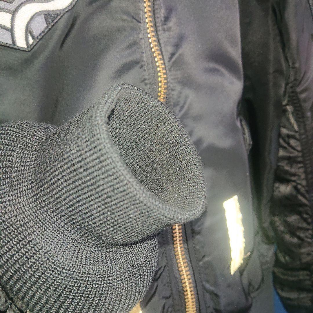 STRICT-G ALPHA MA-1 SEED FREEDOM オルフェ