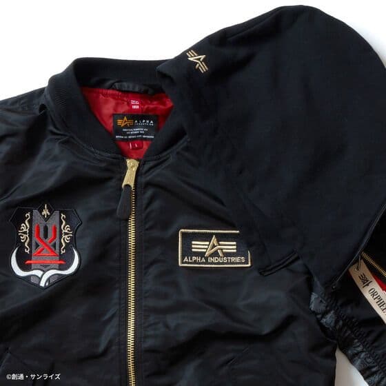 STRICT-G ALPHA MA-1 SEED FREEDOM オルフェ