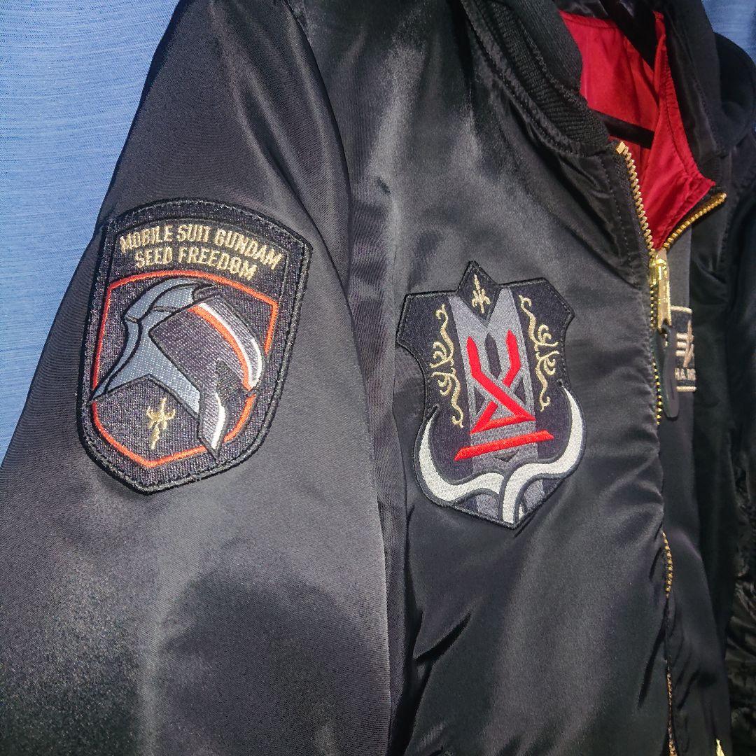 STRICT-G ALPHA MA-1 SEED FREEDOM オルフェ