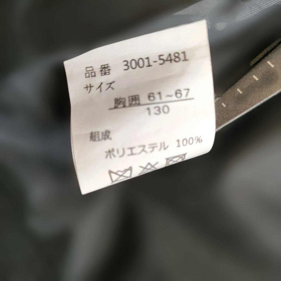 walts by Beams Designフォーマルスーツ 130 男の子 5点