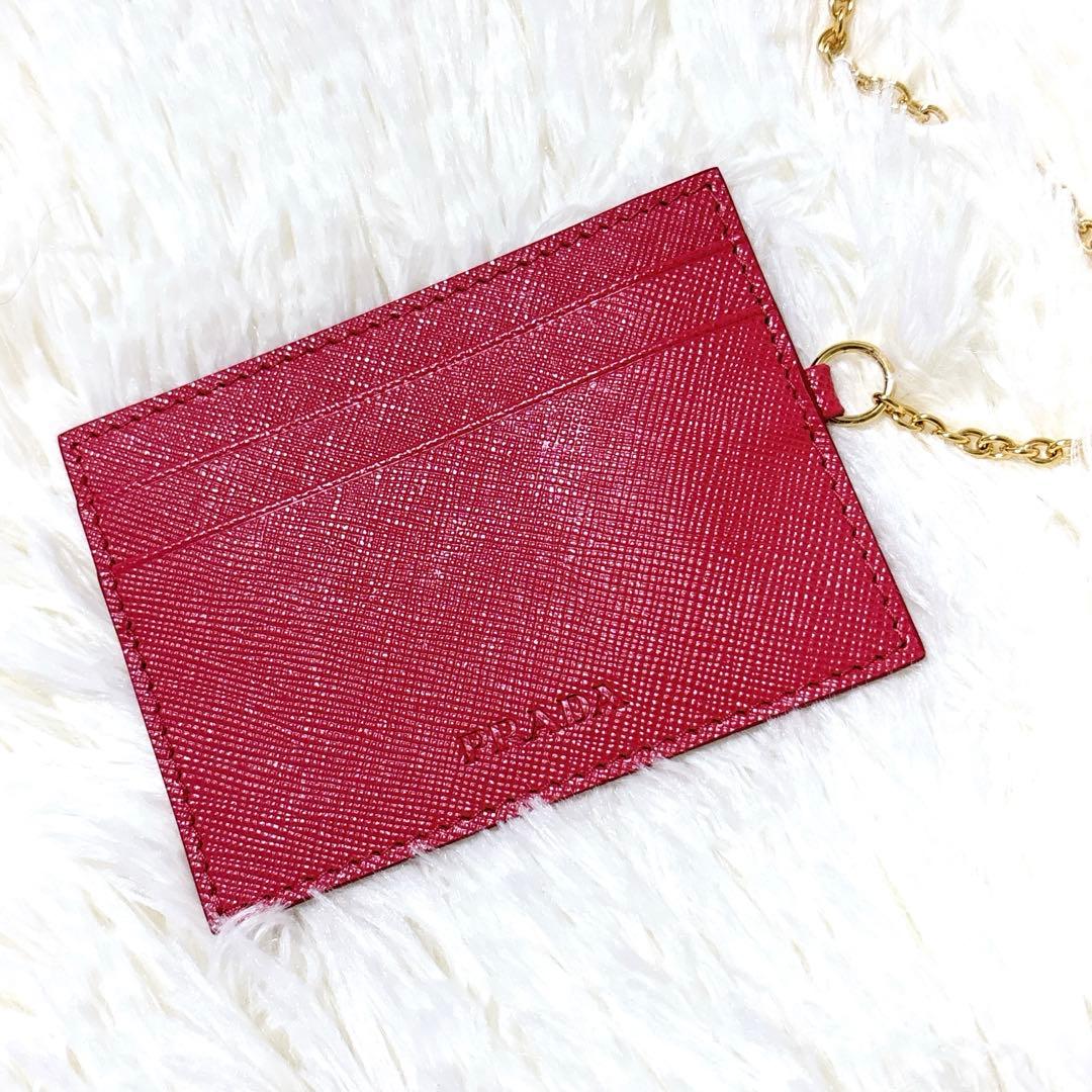 極美品✨プラダ 長財布 サフィアーノ メタルロゴ パスケース付 ピンク フラップ