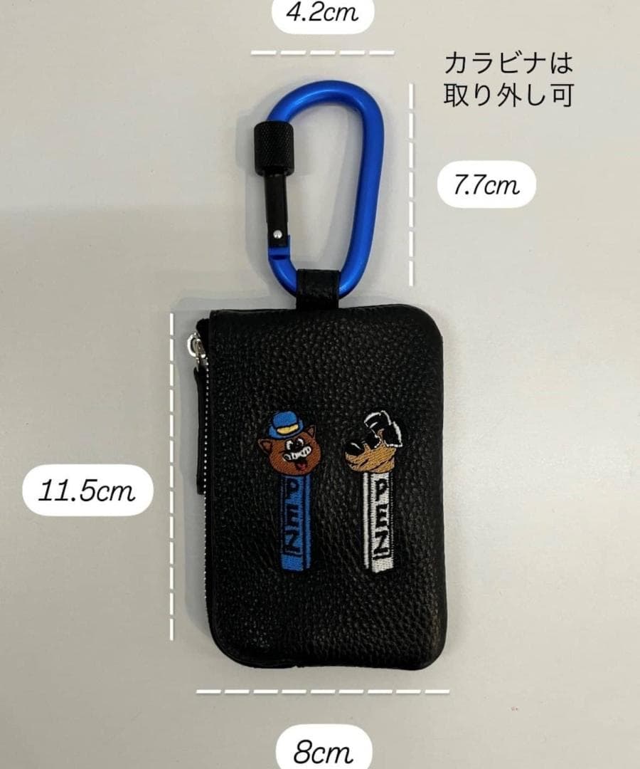商談中☆【PEZ(ペッツ) ×ear】《牛革》カラビナ付きパス＆キーケース