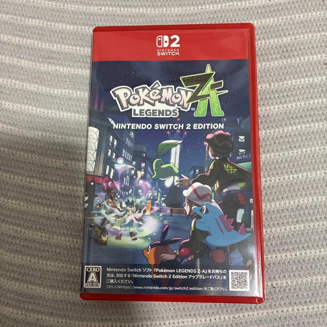 ポケモン　レジェンズ２つセット