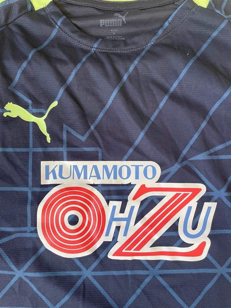 大津高校 サッカー部 移動着 長袖＋半袖