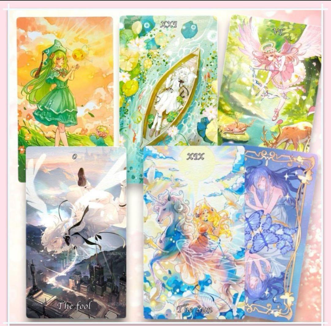 【正規品タロット】夢と魔法に包まれた、可憐で幻想的な78枚　豪華コレクターver