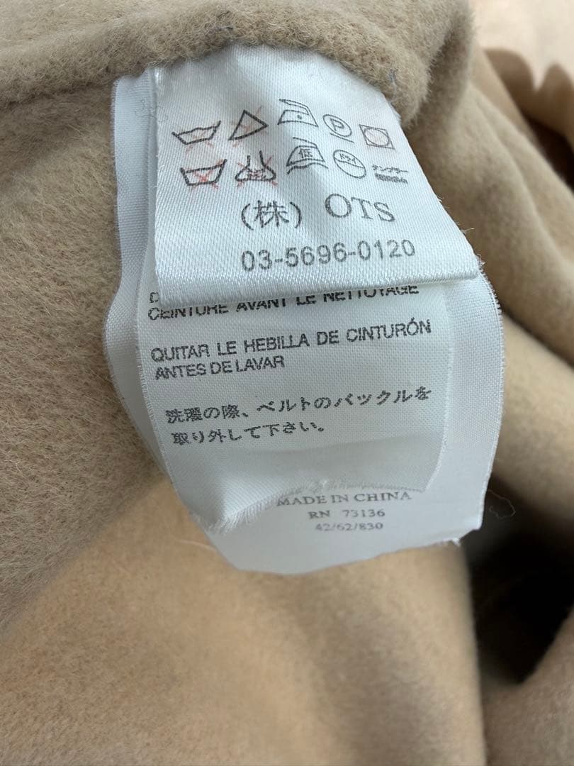 マックスマーラ ステュディオ ハーフスリーブ ZIPUPウールコート