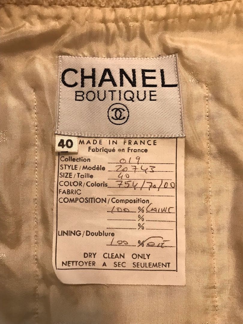 ◆お値下げ◆超美品◆シャネルツイードスーツ◆入学式卒業式にも◆ヴィンテージ