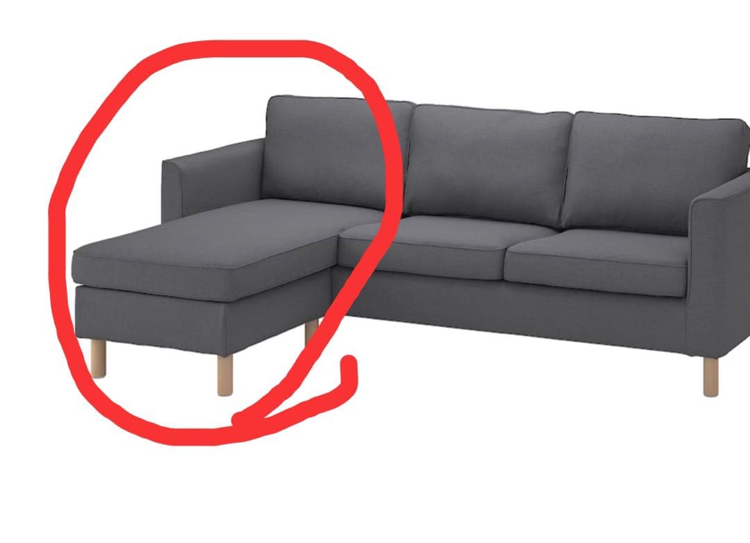 新品未開封❗️ KARLSTAD カルルスタード IKEA