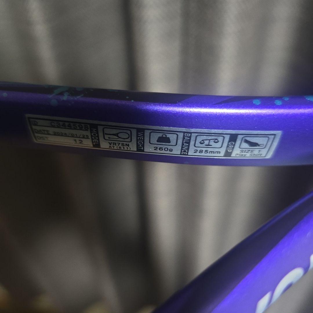 ヨネックス　VOLTRAGE 7S テニスラケット