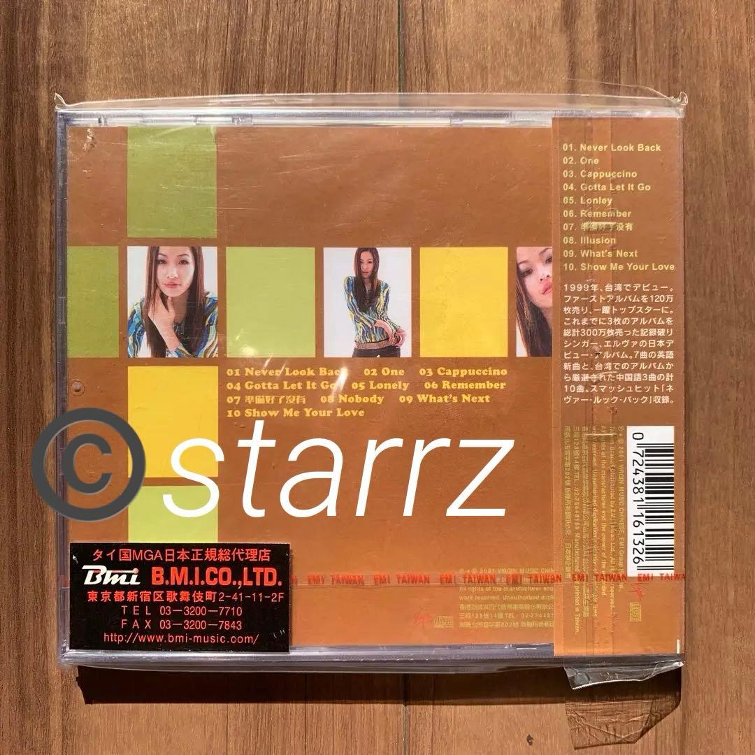 蕭亞軒 萧亚轩 エルヴァ Elva Hsiao ファースト First 日本販売