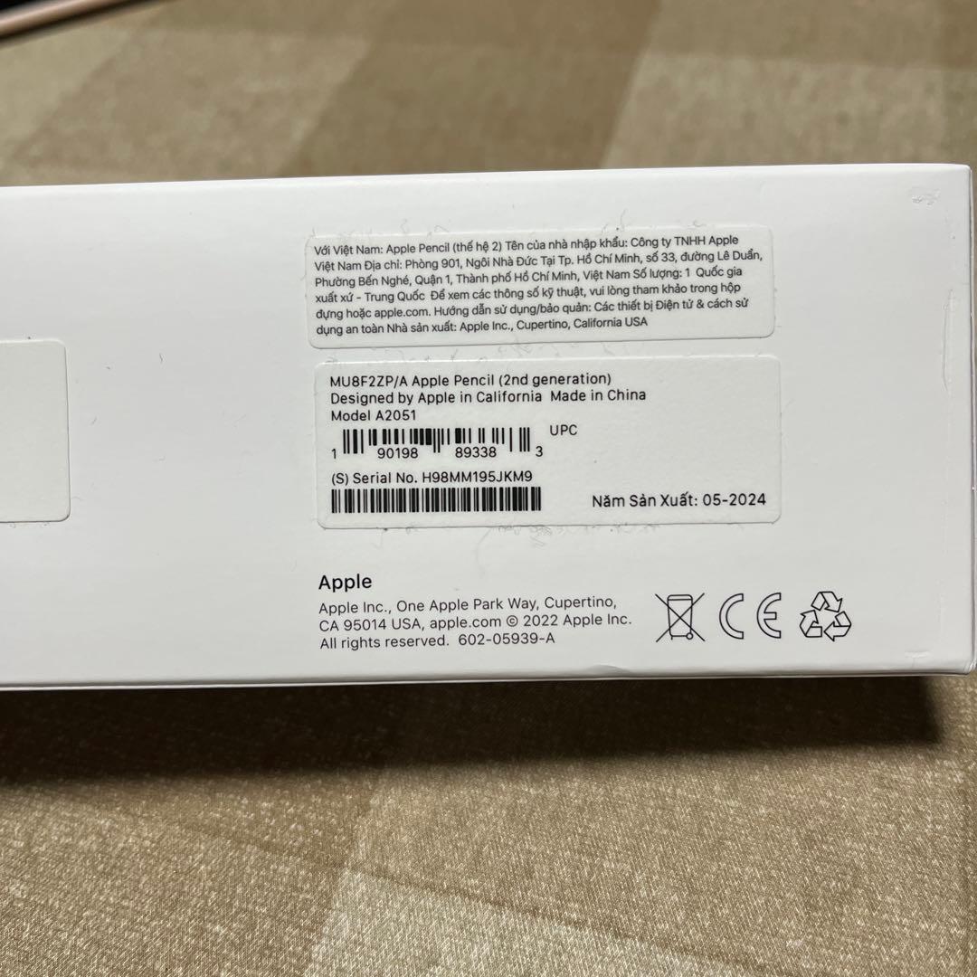 新品　未使用　開封のみ　Apple Pencil ホワイト　第二世代