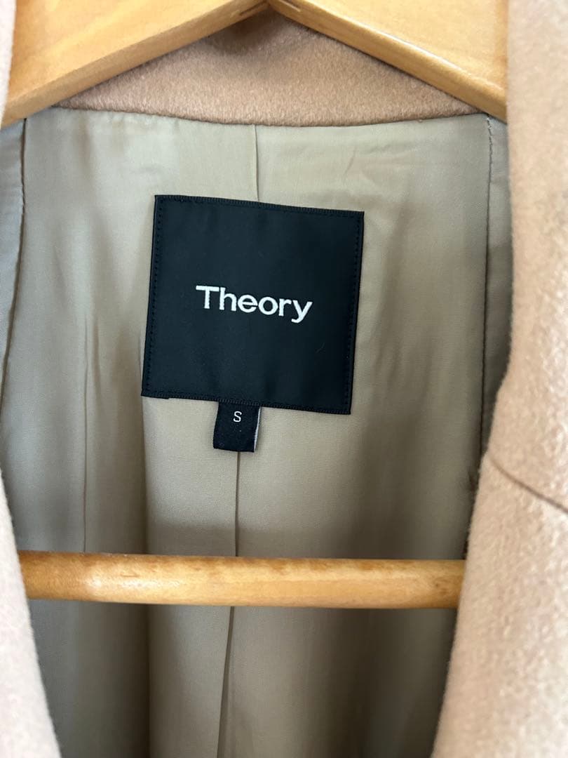 na＊ 　Theory ベージュ ダブルブレスト チェスターコートカバー付