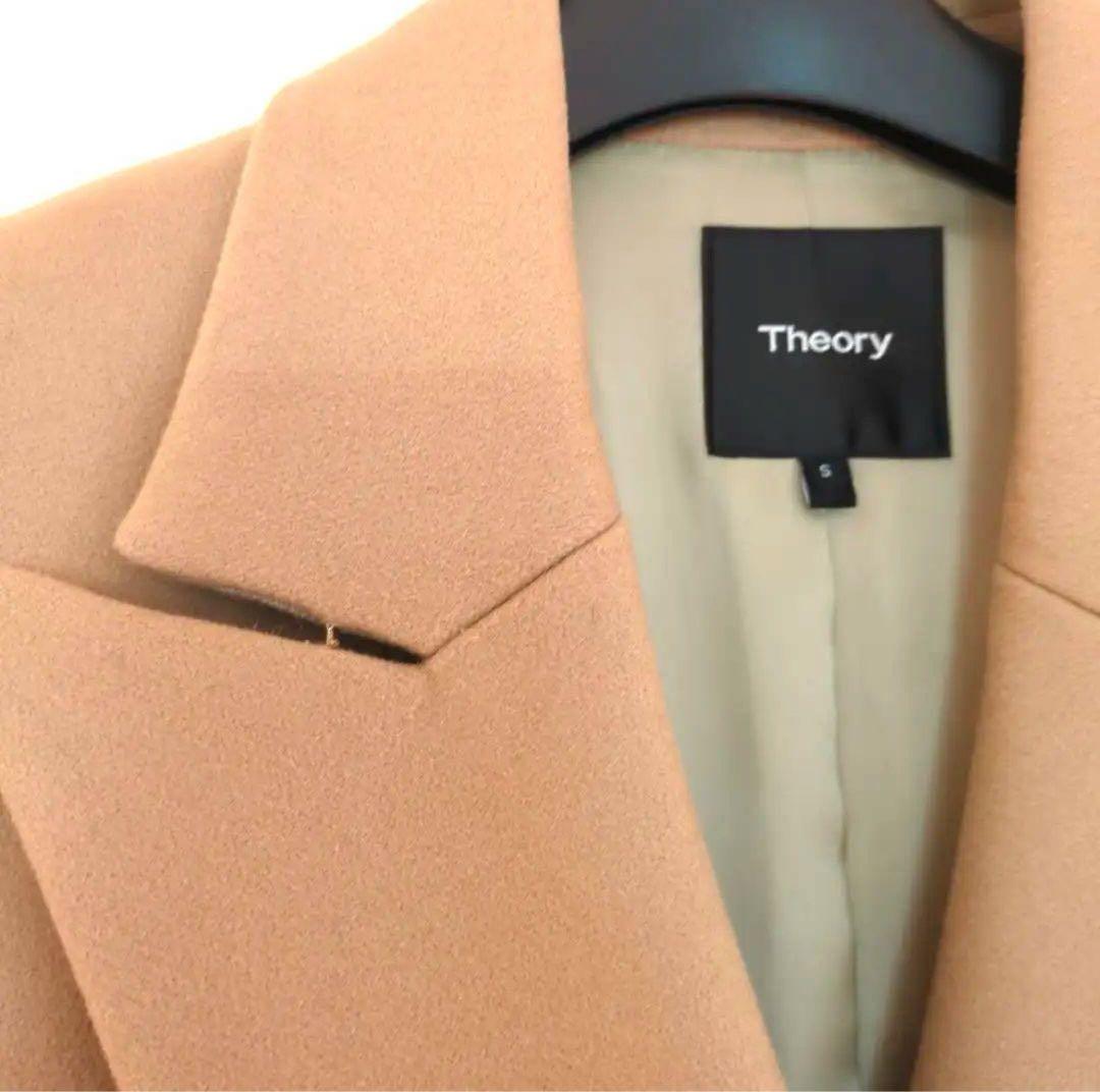 na＊ 　Theory ベージュ ダブルブレスト チェスターコートカバー付