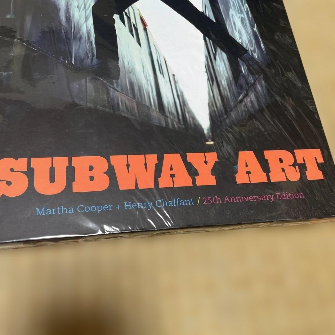 SUBWAY ART 25周年版 グラフィティ