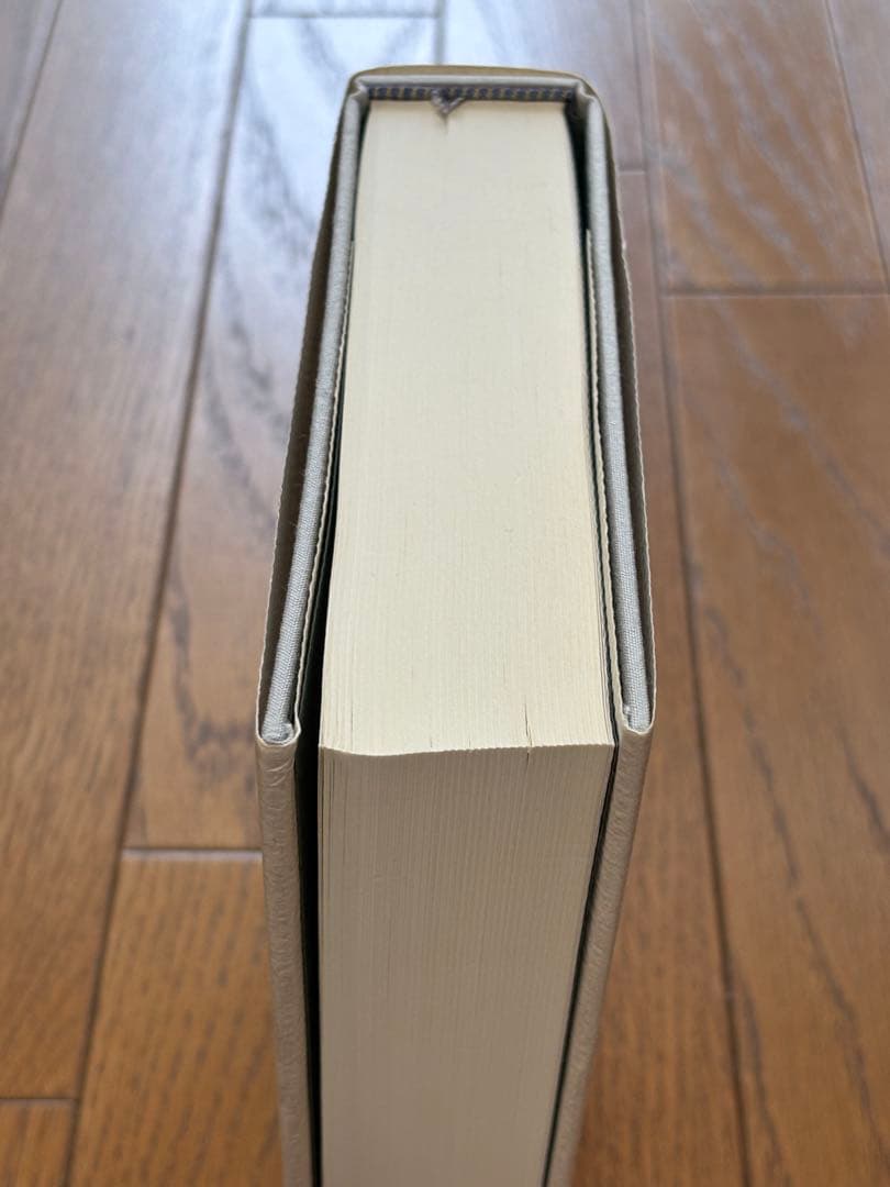 蓼科日記 抄　小津安二郎