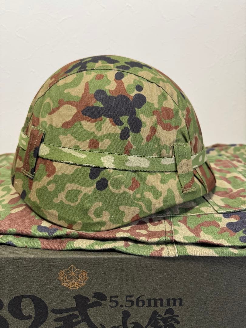 【レン】楯桜迷彩戦闘服2型　チェックリストリグ、88式鉄帽付き