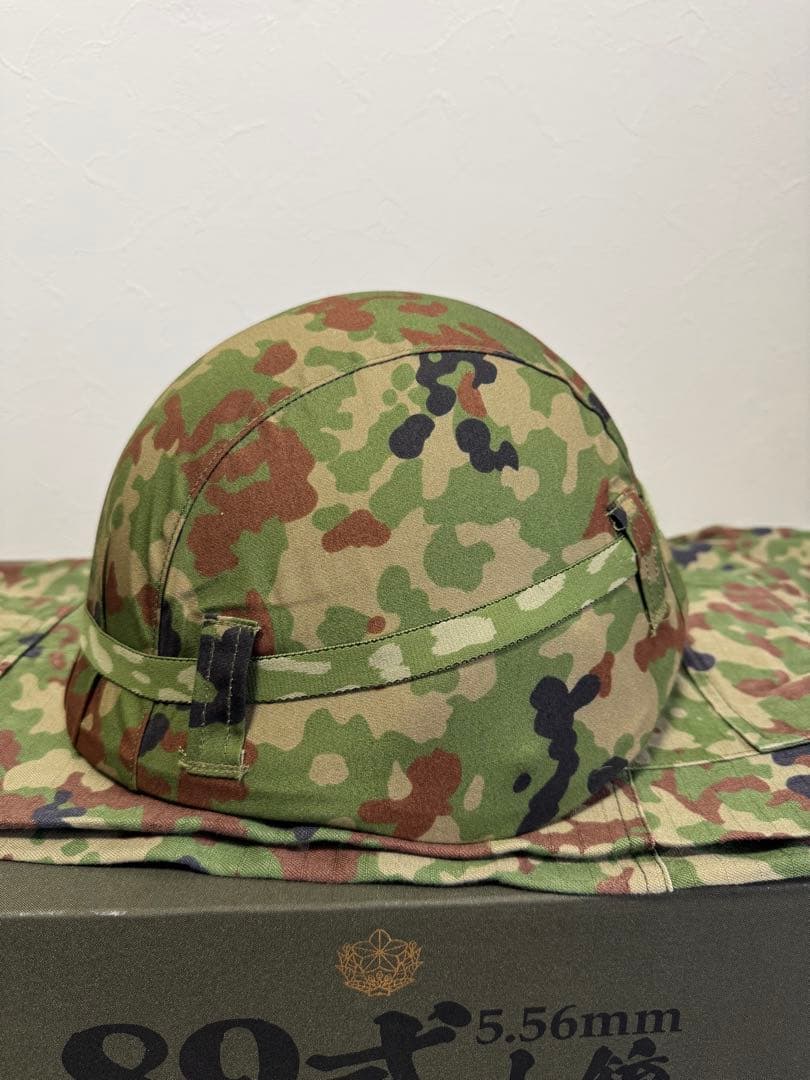 【レン】楯桜迷彩戦闘服2型　チェックリストリグ、88式鉄帽付き