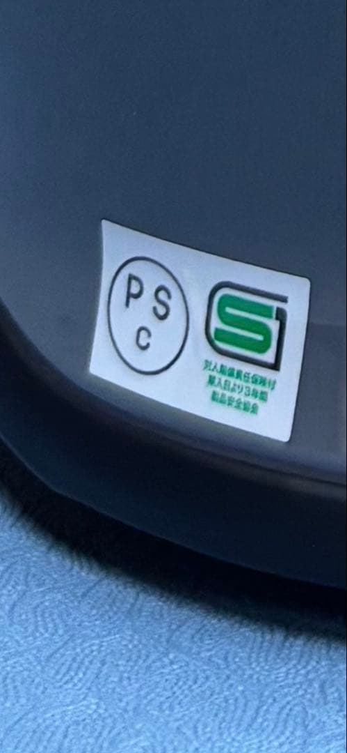 tt&co スーパーマグナム