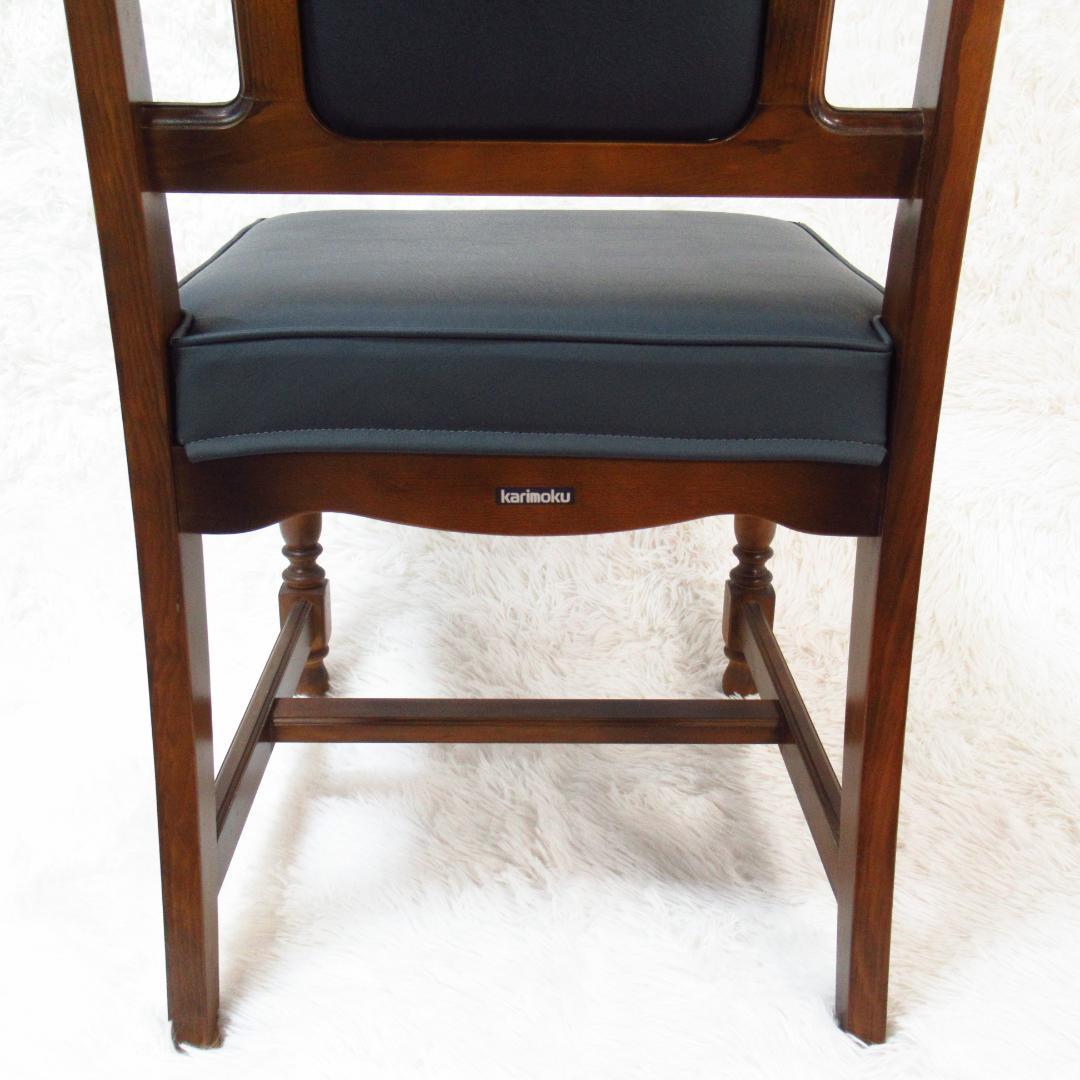 karimoku カリモク家具 ダイニングチェア ヴィンテージ ダークグリーン①