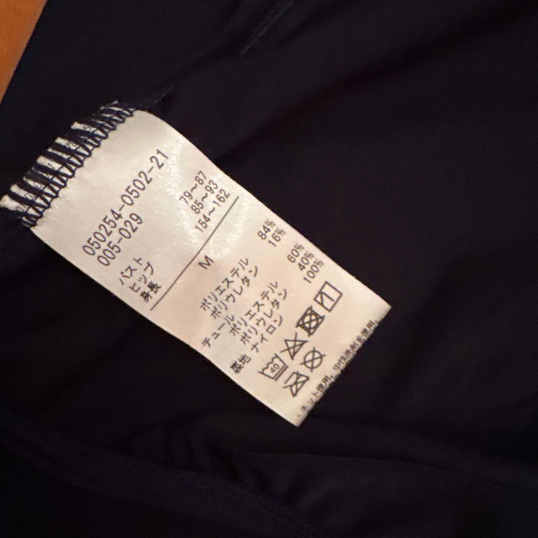 チャコット　レオタード　Mサイズ（濃紺）