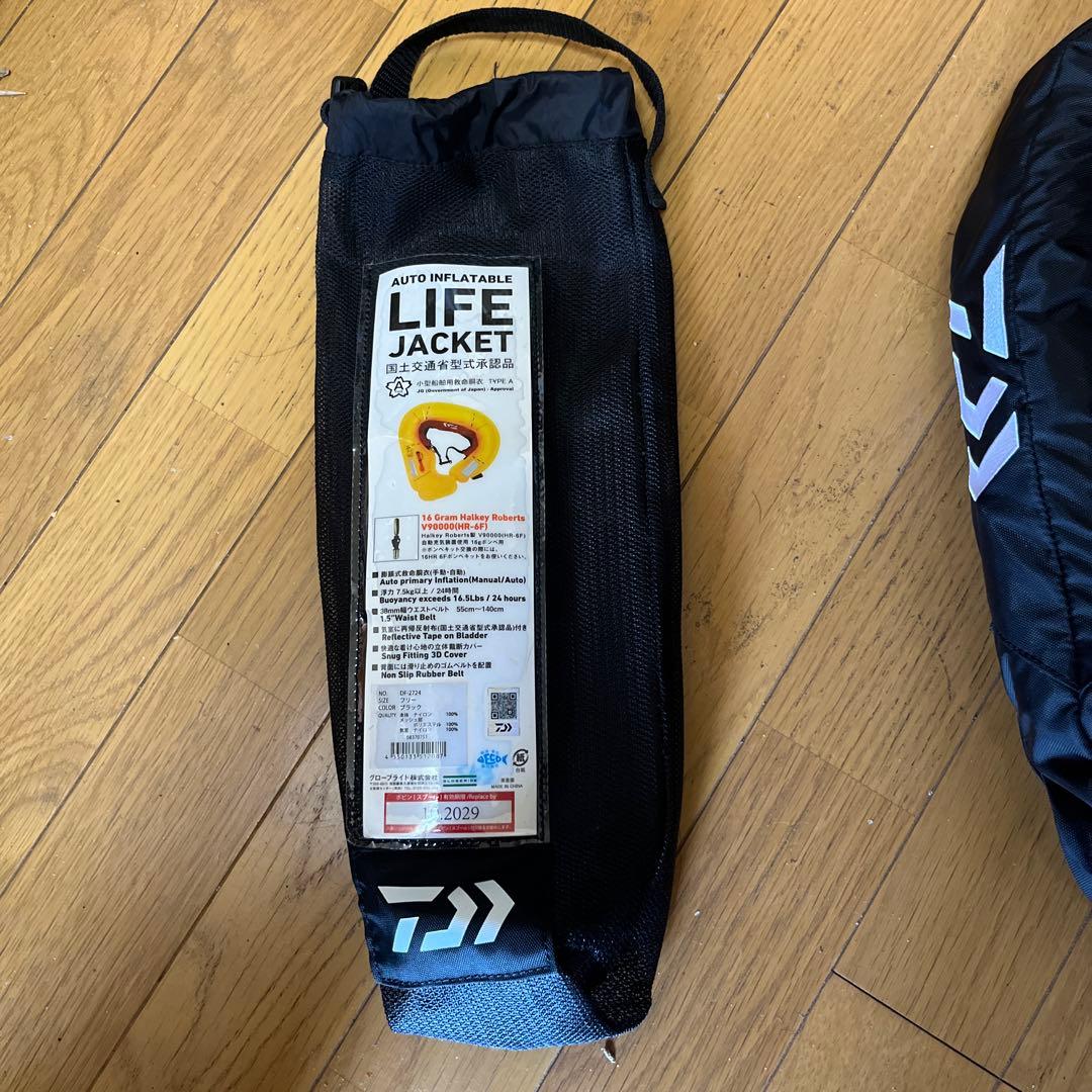 ライフジャケットダイワ