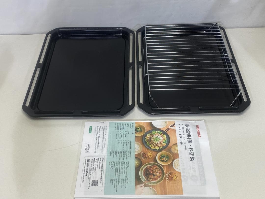 東芝 オーブンレンジ 石窯ドーム ER-YD3000（W） 2024年製