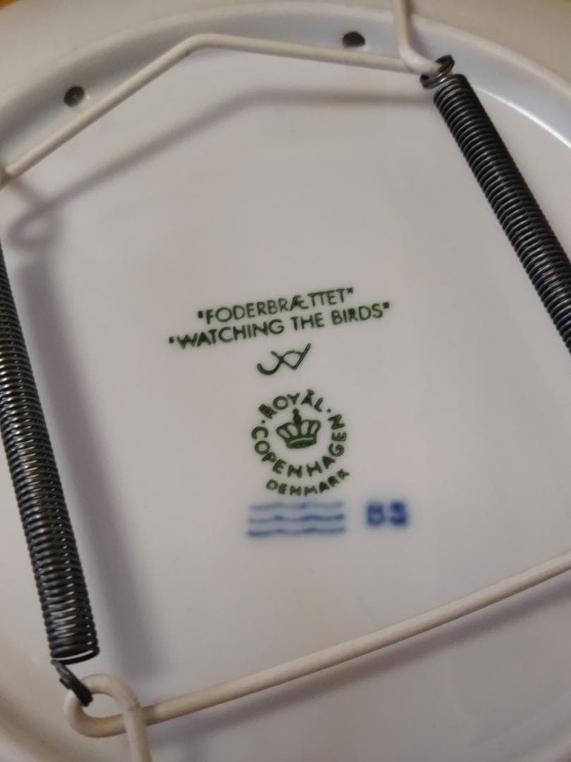 ロイヤルコペンハーゲン イヤープレート 11枚　2000年代 ハンガー　未使用