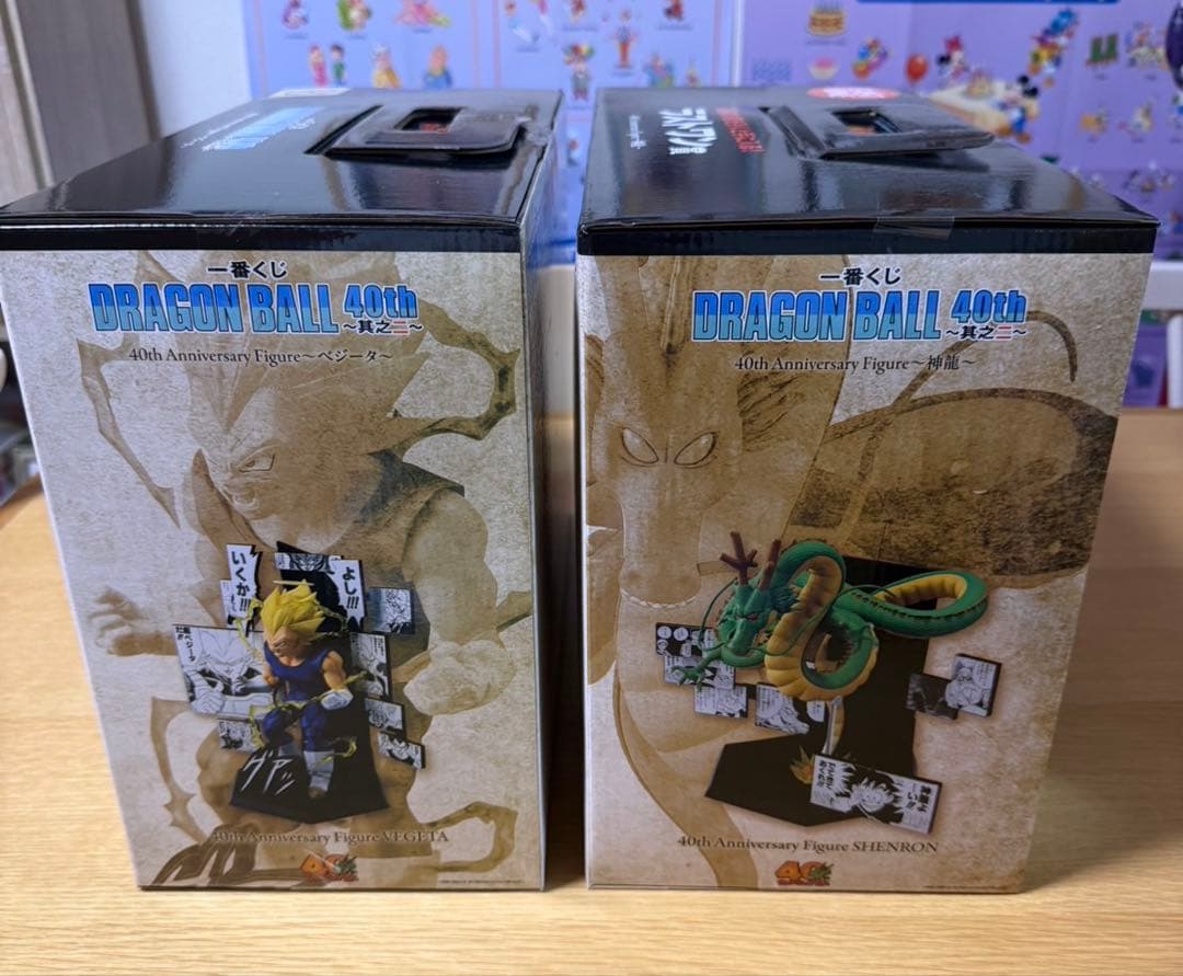 一番くじ ドラゴンボール 40th 40周年　〜其之二〜　B・ラストワン セット