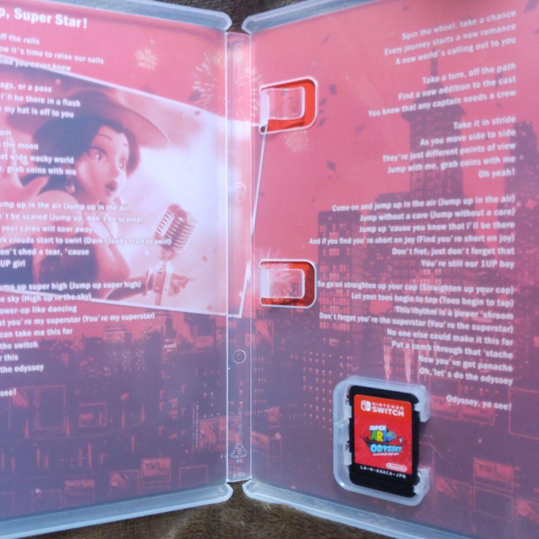 スーパーマリオ Switch ソフト ３個セット