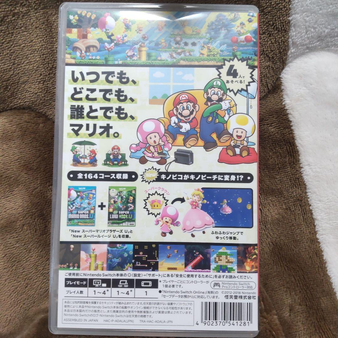 スーパーマリオ Switch ソフト ３個セット