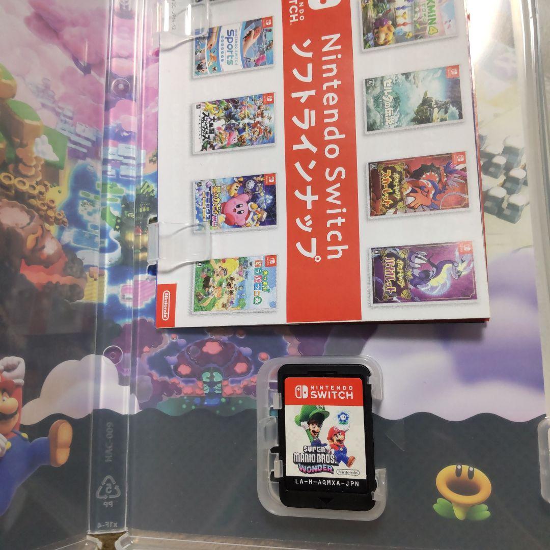 スーパーマリオ Switch ソフト ３個セット