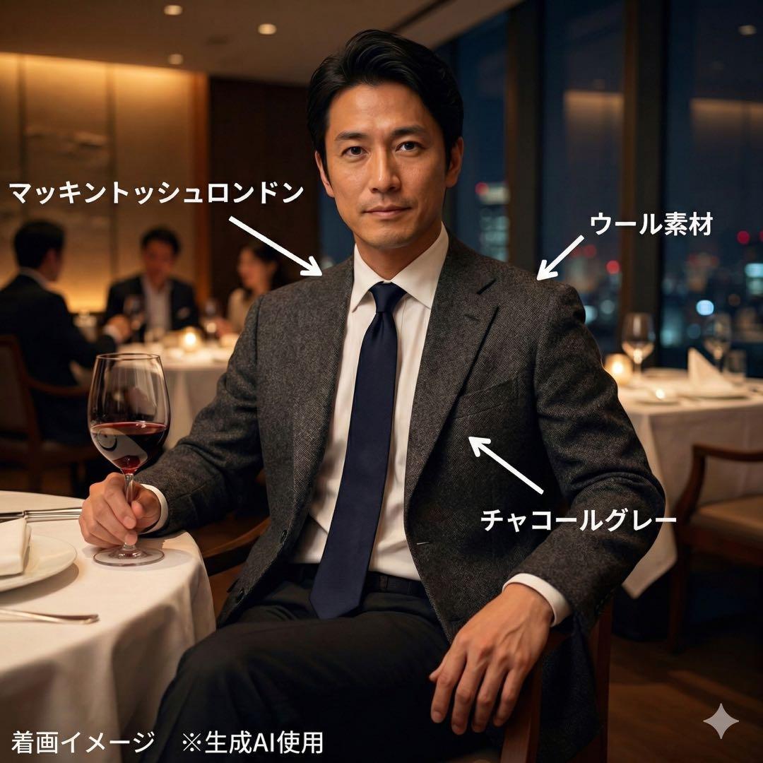 極美品 マッキントッシュロンドン 英国製生地 ツイードジャケット グレー 36